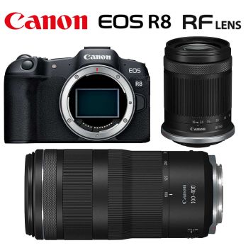 Canon Safari Set II mit Canon EOS R8 mieten bei Lensrent Schweiz