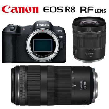 Canon Safari Set Kamera mieten für Safari bei Lensrent Schweiz